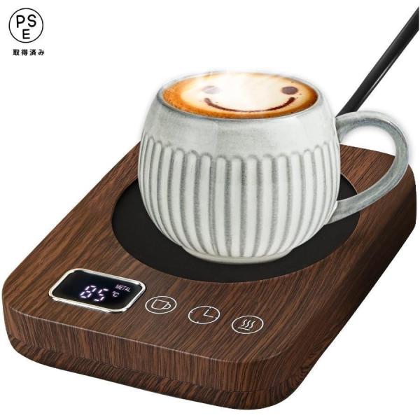 カップウォーマー＆ずっと温かい コーヒーウォーマー カップヒーター 保温コースター コーヒーカップウ...