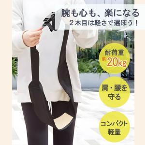 ヒップシート 抱っこ紐 スリング おんぶ紐 新...の詳細画像2