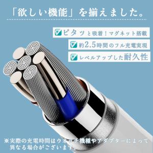 Apple Watch アップルウォッチ 充電...の詳細画像2