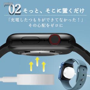 Apple Watch アップルウォッチ 充電...の詳細画像4