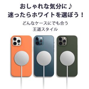 ワイヤレス充電器 magsafe 充電器 急速...の詳細画像3