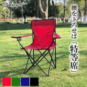 Coleman ファンチェアダブル キャンプチェア 折りたたみ 2人掛け 廃盤品 Coleman 折りたたみ椅子 チェア アウトドアチェア 二人掛け