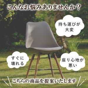 アウトドア チェア リクライニングチェア 折り...の詳細画像1