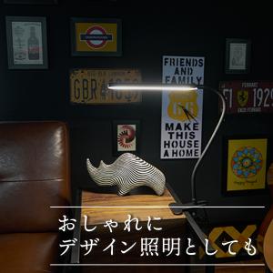 デスクライト led クランプ 学習机 クリッ...の詳細画像1