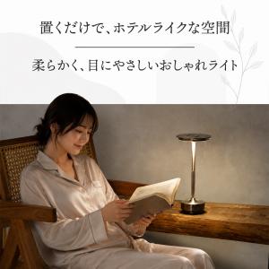 デスクライト led おしゃれ ledデスクラ...の詳細画像1