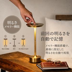 デスクライト led おしゃれ ledデスクラ...の詳細画像2
