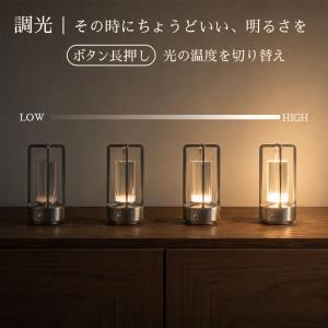 ランタン ledランタン 充電式 懐中電灯 キ...の詳細画像2