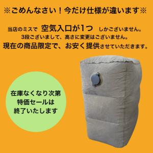 フットレスト 飛行機 車 フットレスト デスク...の詳細画像1