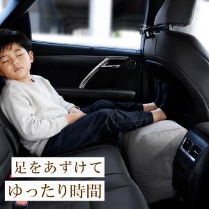 フットレスト 飛行機 車 フットレスト デスク...の詳細画像3