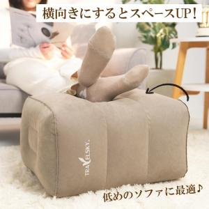フットレスト 飛行機 車 フットレスト デスク...の詳細画像4
