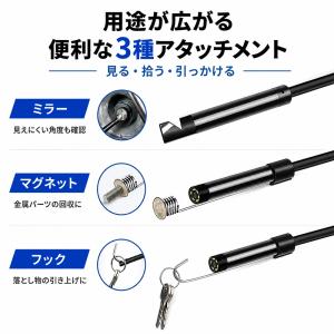 ファイバースコープ 内視鏡カメラ 1m 3m ...の詳細画像5