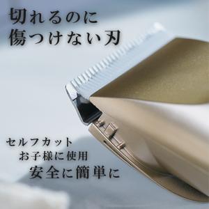 バリカン 散髪 防水 電気バリカン プロ仕様 ...の詳細画像5