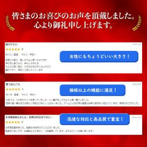 懐中電灯 LED 強力 軍用 高輝度 明るい ...の詳細画像1