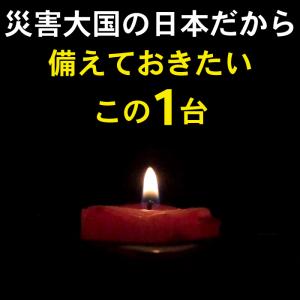 懐中電灯 LED 強力 軍用 高輝度 明るい ...の詳細画像3