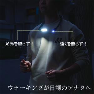 ネックライト led 充電式 釣り 読書 ライ...の詳細画像2