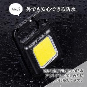 投光器 led 屋外 防水 充電式 懐中電灯 ...の詳細画像5