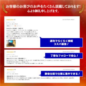 マウス Bluetooth 無線 ワイヤレスマ...の詳細画像1