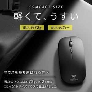 マウス Bluetooth 無線 ワイヤレスマ...の詳細画像4