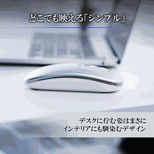 マウス Bluetooth ワイヤレスマウス ...の詳細画像5