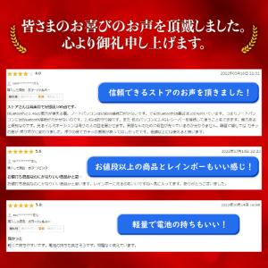 マウス Bluetooth ワイヤレスマウス ...の詳細画像1