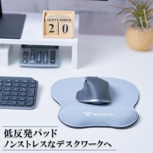 マウスパッド 手首 おしゃれ ゲーミング 男性...の詳細画像1