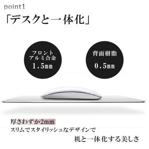マウスパッド おしゃれ アルミ ゲーミング 男...の詳細画像3