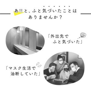 エチケットカッター 眉毛 耳毛 鼻毛カッター ...の詳細画像2