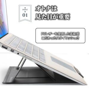 ノートパソコン スタンド パソコンスタンド P...の詳細画像2