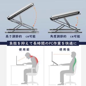 ノートパソコンスタンド パソコンスタンド PC...の詳細画像2