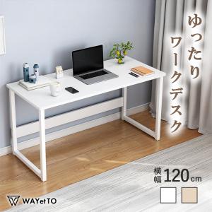 【専用】【ニトリ】デスク SN01-120 DGY グレー ニトリ デスクセット(ステインSN01 120 DGY/OC109 レッグタイプ