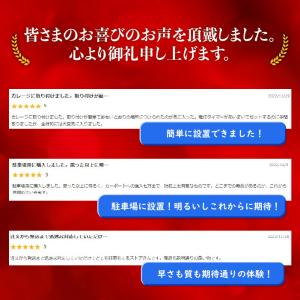 センサーライト 屋外 led 防水 防犯ライト...の詳細画像2