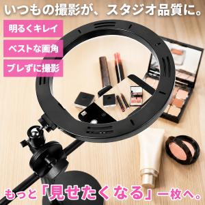 リングライト 俯瞰撮影 スマホスタンド 自撮り...の詳細画像1