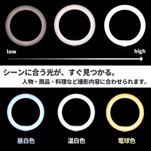 リングライト 俯瞰撮影 スマホスタンド 自撮り...の詳細画像5