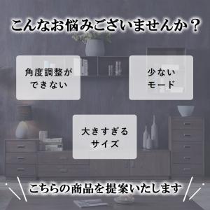 ブラケットライト 工事不要 led 洗面所 階...の詳細画像1