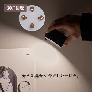 ブラケットライト 工事不要 led 洗面所 階...の詳細画像3