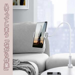 スマホスタンド スマホホルダー アームスタンド...の詳細画像2