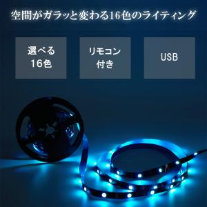 LEDテープライト テープライト led CO...の詳細画像1