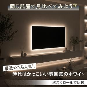 ledテープライト cob usb テープライ...の詳細画像2