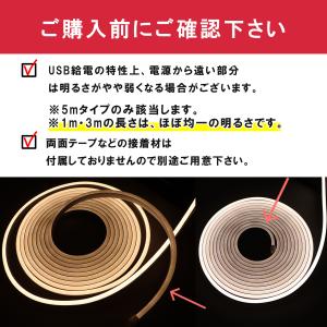 ledテープライト テープライト led 防水...の詳細画像1