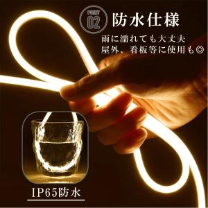 ledテープライト テープライト led 防水...の詳細画像4