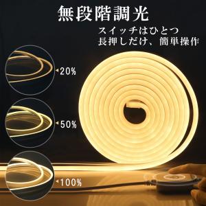 ledテープライト テープライト led 防水...の詳細画像3