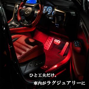 led テープライト led 車 車用 シガー...の詳細画像1