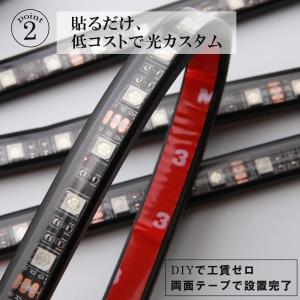 led テープライト led 車 車用 シガー...の詳細画像4