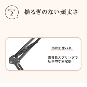 タブレットスタンド アーム iPad 卓上 回...の詳細画像5