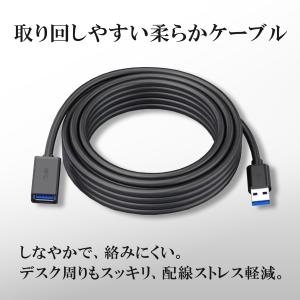 usb USB延長ケーブル 5m USB3.0...の詳細画像4