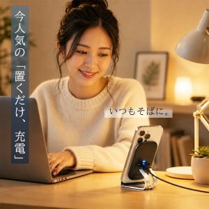 ワイヤレス 充電器 iPhone 充電ケーブル...の詳細画像1