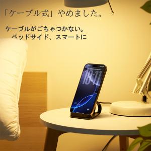 ワイヤレス 充電器 iPhone 充電ケーブル...の詳細画像4