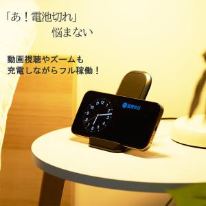 ワイヤレス 充電器 iPhone 充電ケーブル...の詳細画像5