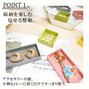 小物入れ トレー 10個 セット 収納トレー ...の詳細画像2
