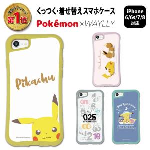 ポケモン スマホケースの商品一覧 通販 Yahoo ショッピング